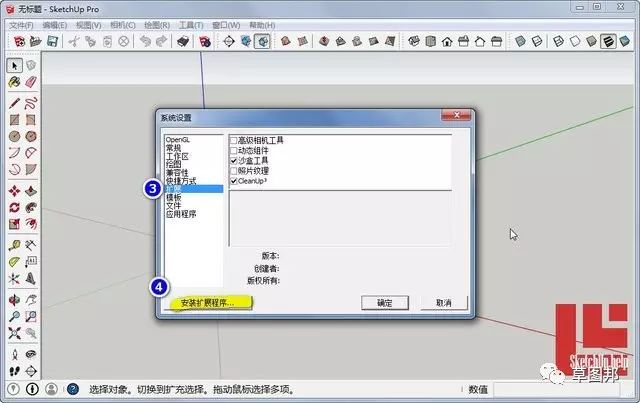 文件名精灵破解版_精灵破解版无限钻石_精灵破解版