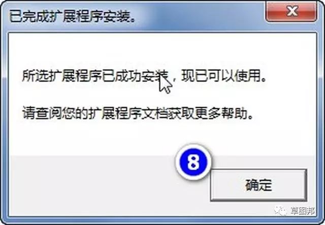文件名精灵破解版_精灵破解版无限钻石_精灵破解版