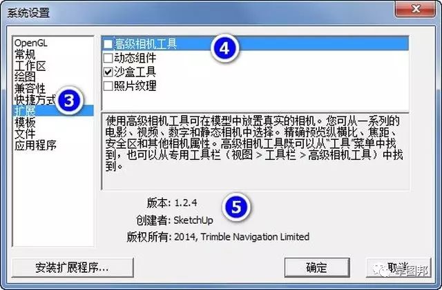 精灵破解版无限钻石_文件名精灵破解版_精灵破解版