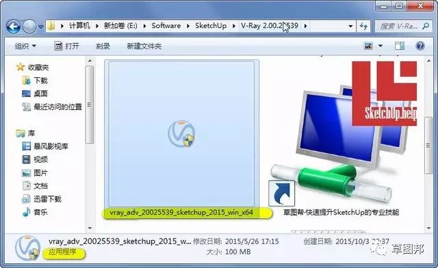 文件名精灵破解版_精灵破解版无限钻石_精灵破解版