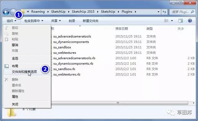 文件名精灵破解版_精灵破解版无限钻石_精灵破解版