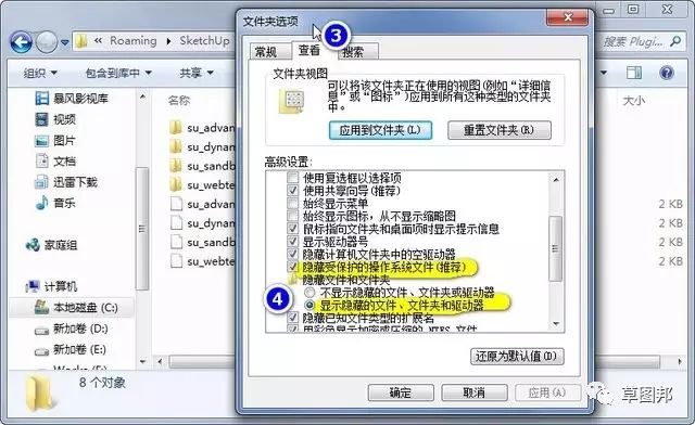 文件名精灵破解版_精灵破解版_精灵破解版无限钻石