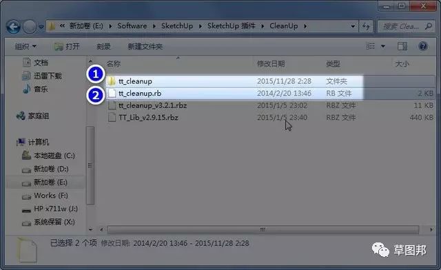 精灵破解版_文件名精灵破解版_精灵破解版无限钻石