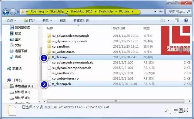 文件名精灵破解版_精灵破解版无限钻石_精灵破解版