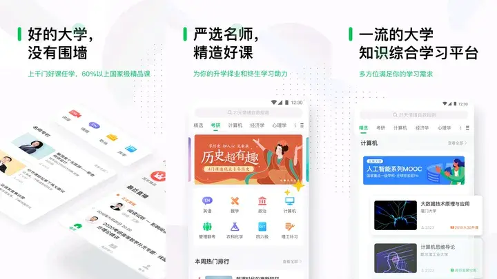 数学公式编辑器破解版_公式编辑器怎么打数学解方程_数学公式编辑器如何安装