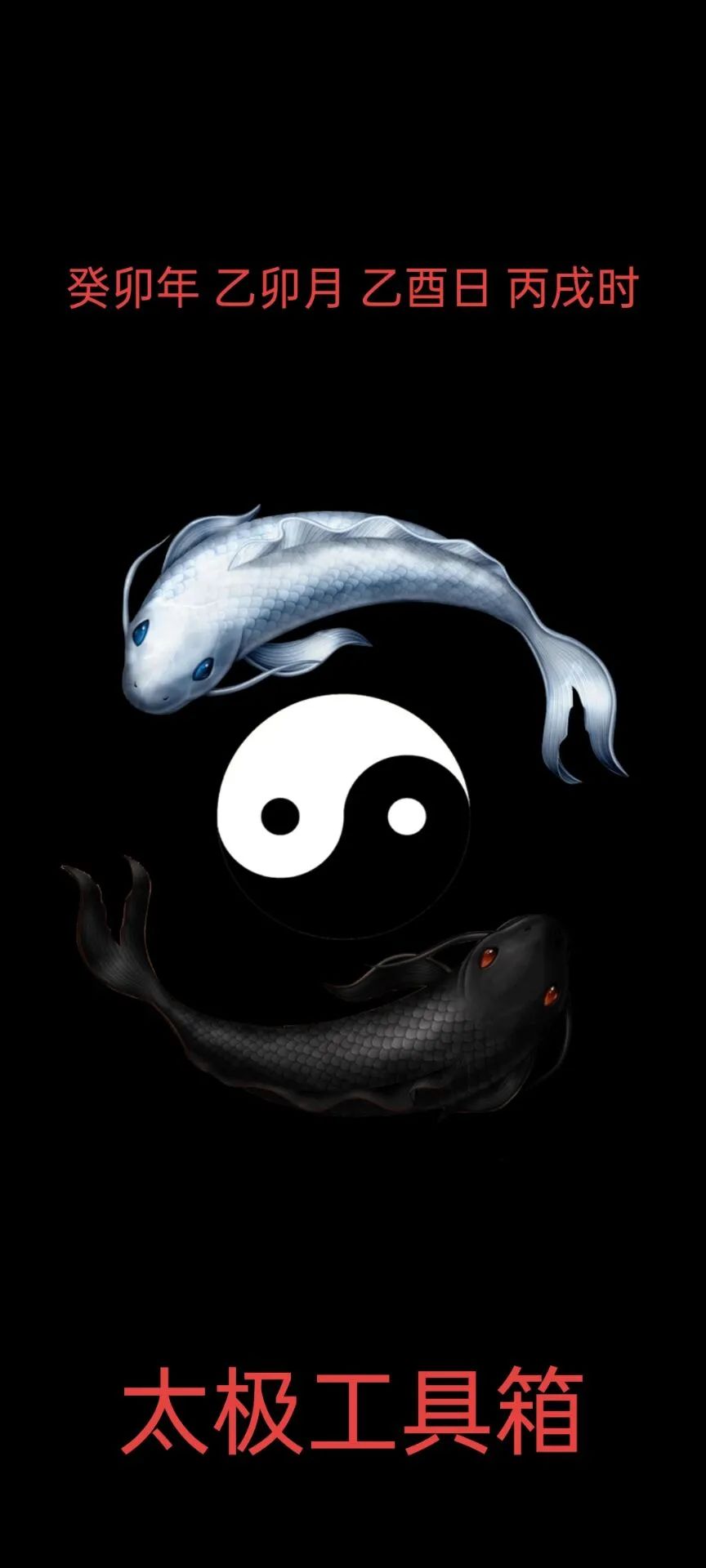 吾爱破解工具包-吾爱破解出品！功能实在猛！！