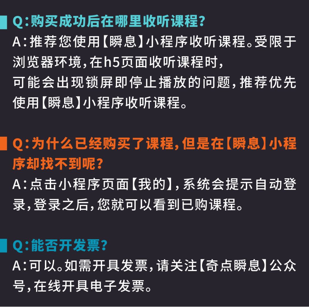 细胞奇点到人类怎么升级_细胞奇点要点奇点吗_细胞到奇点