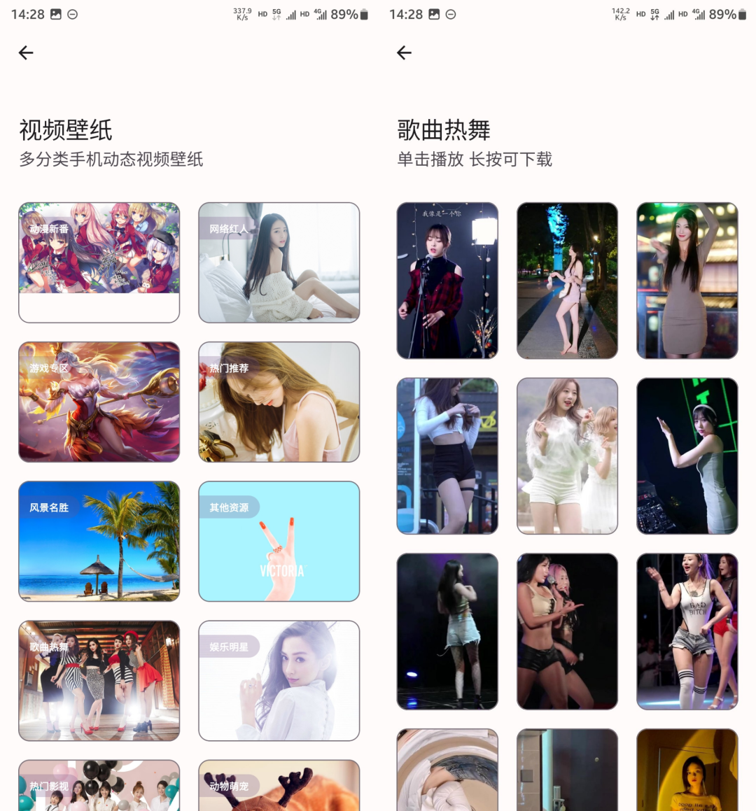 zao破解吾爱破解_吾爱破解工具_吾爱破解工具包