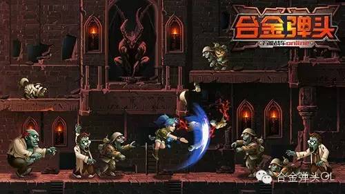 合金弹头电脑版安装包下载_合金弹头电脑版下载_合金弹头电脑单机版