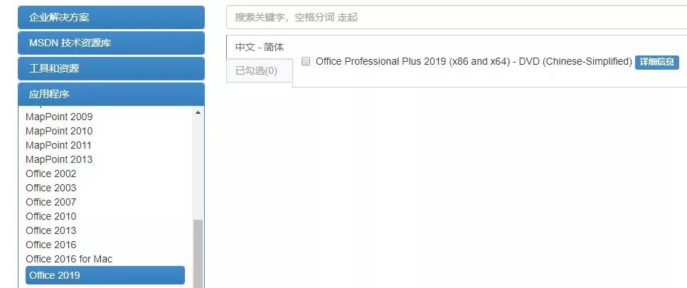 马桶人66集原版官方_win7官方原版_马桶人67集原版官方