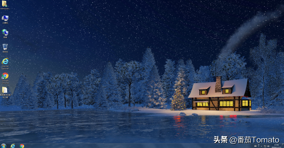 w7纯净版_纯净版是什么意思_纯净版PE系统