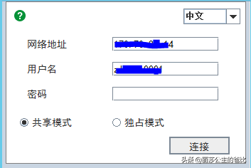 华为工具箱翻译不见了_华为工具ROOT_华为root工具