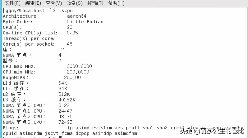 华为工具箱翻译不见了_华为工具ROOT_华为root工具