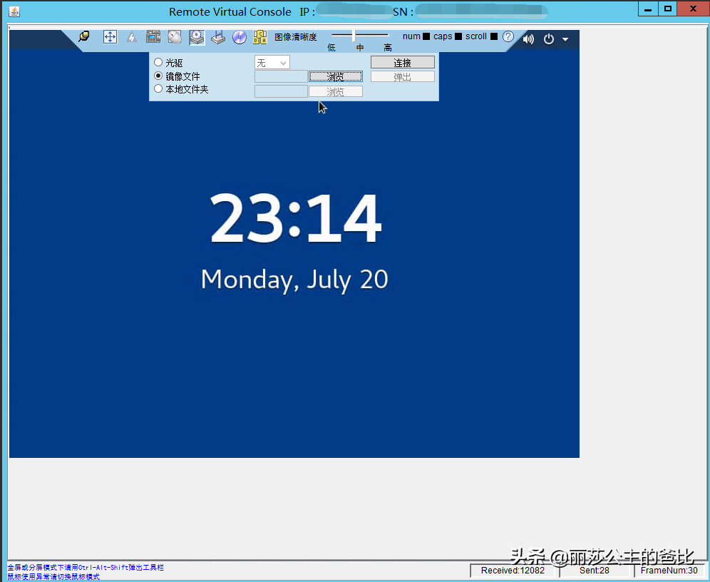华为root工具_华为工具箱翻译不见了_华为工具ROOT