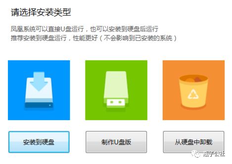 安卓pc_安卓系统pc版_安卓pc版系统