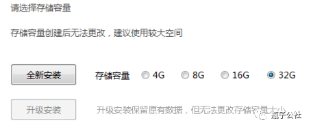 安卓pc版系统_安卓系统pc版_安卓pc