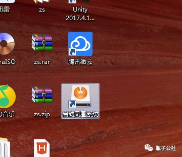 安卓pc_安卓系统pc版_安卓pc版系统
