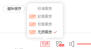 下载文件的软件_下载文件在哪查看_pcm文件下载