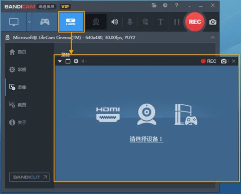 录屏软件绿色版_录屏软件绿色版_录屏绿色版软件有哪些