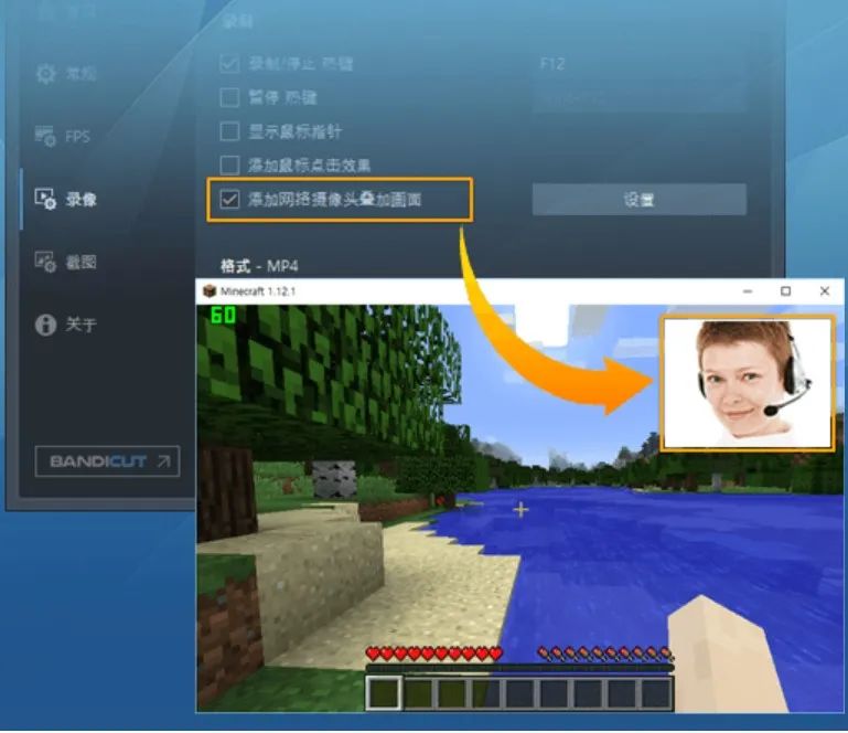 录屏软件绿色版_录屏软件绿色版_录屏绿色版软件有哪些