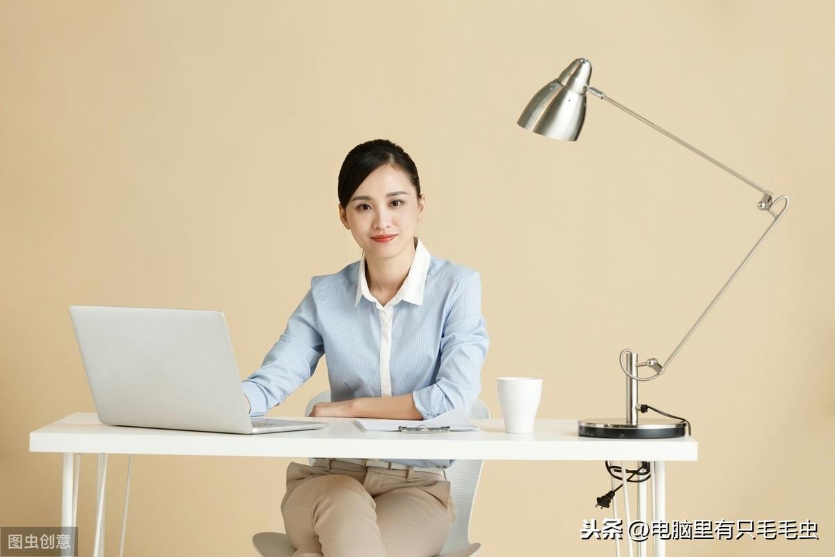 win7旗舰版系统下载-win7到期了怎么办？这款操作系统更合适你｜win10LTSC版安装教程