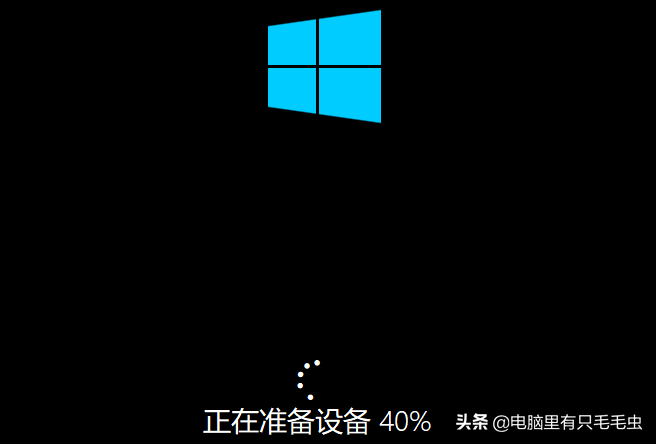 win7旗舰安装版下载_win7旗舰版系统下载_win7旗舰版软件下载