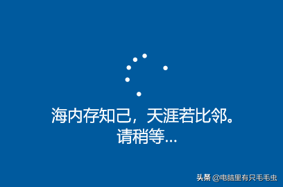 win7旗舰版软件下载_win7旗舰安装版下载_win7旗舰版系统下载