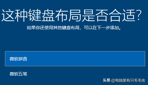 win7旗舰安装版下载_win7旗舰版系统下载_win7旗舰版软件下载