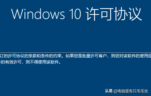win7旗舰版系统下载_win7旗舰安装版下载_win7旗舰版软件下载