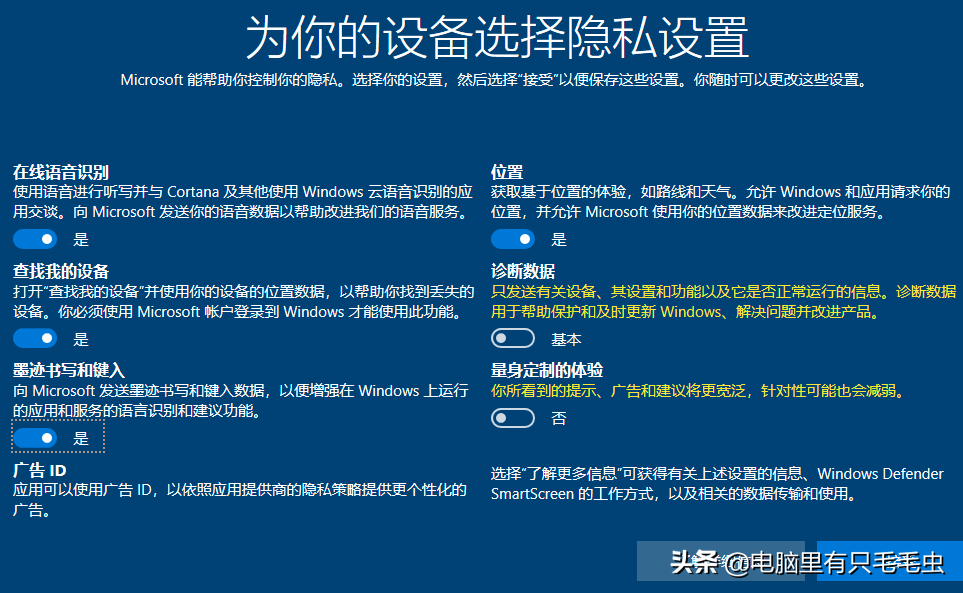 win7旗舰安装版下载_win7旗舰版软件下载_win7旗舰版系统下载