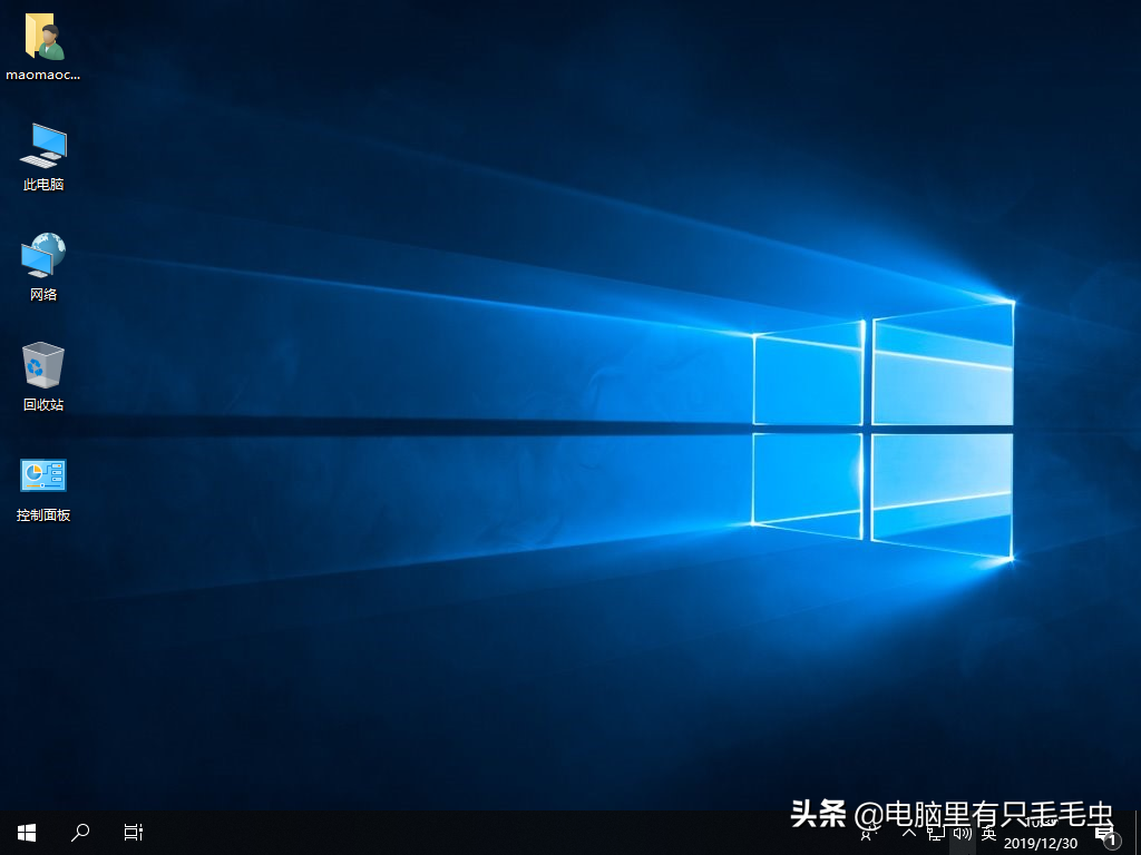 win7旗舰版软件下载_win7旗舰版系统下载_win7旗舰安装版下载