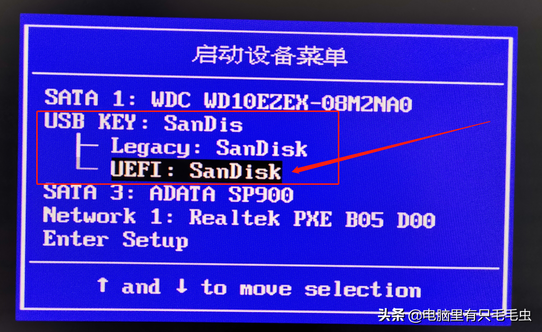 win7旗舰版系统下载_win7旗舰安装版下载_win7旗舰版软件下载