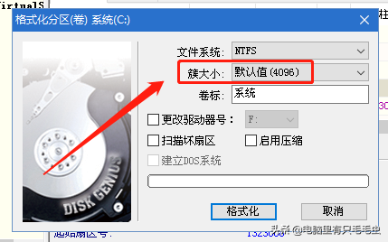 win7旗舰安装版下载_win7旗舰版系统下载_win7旗舰版软件下载