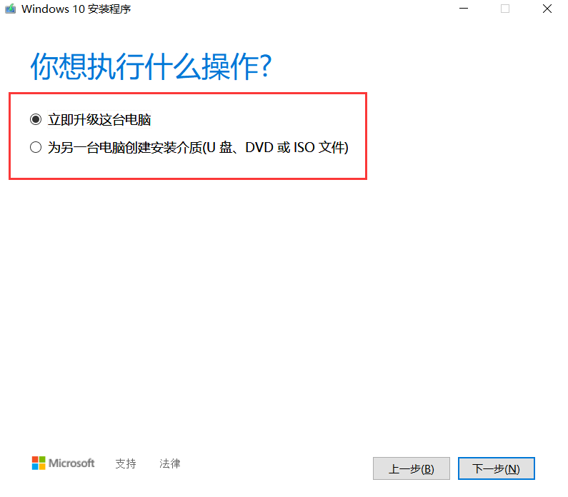 ∪盘系统安装电脑_盘装系统_系统盘下载