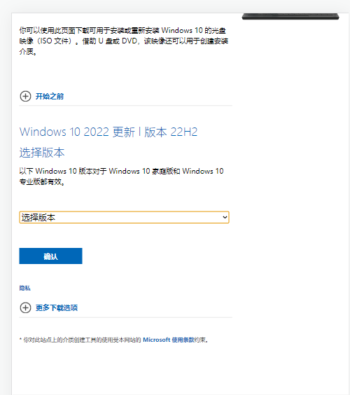 系统盘下载_∪盘系统安装电脑_盘装系统