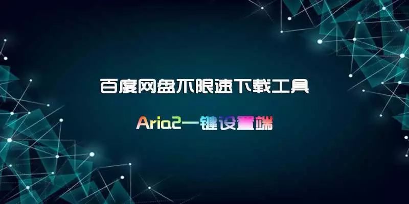 键盘改键软件下载_改键工具_改键助手