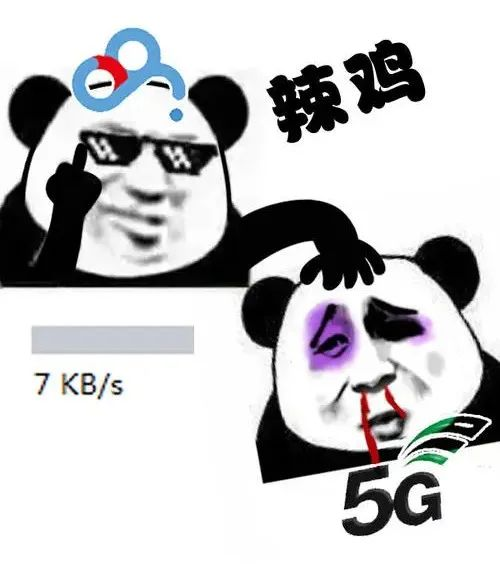 加速齿轮下载-网友疯传CE修改器：拒绝百度网盘限速，高达2MB/s！