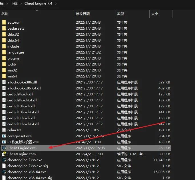 加速齿轮下载_加速齿轮安卓版_齿轮加速下载app