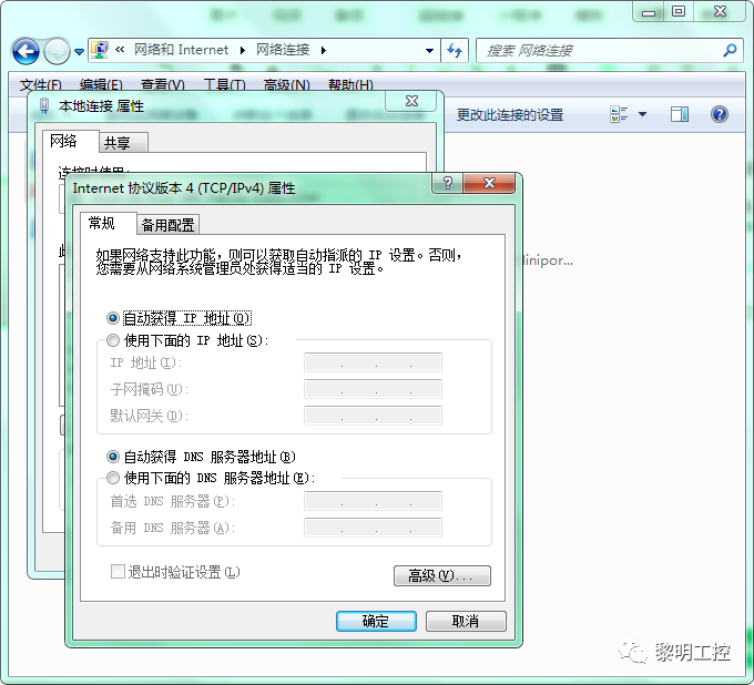 改键工具_键盘改键软件下载_改键助手