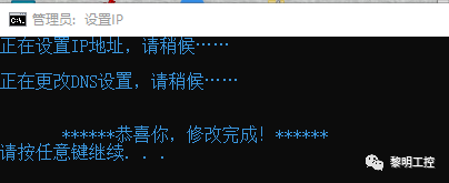 键盘改键软件下载_改键助手_改键工具