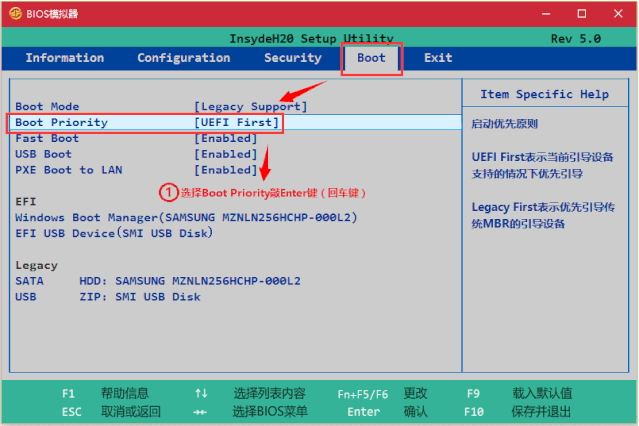 笔记本win7系统_笔记本系统win7纯净版_笔记本系统win7怎么升级
