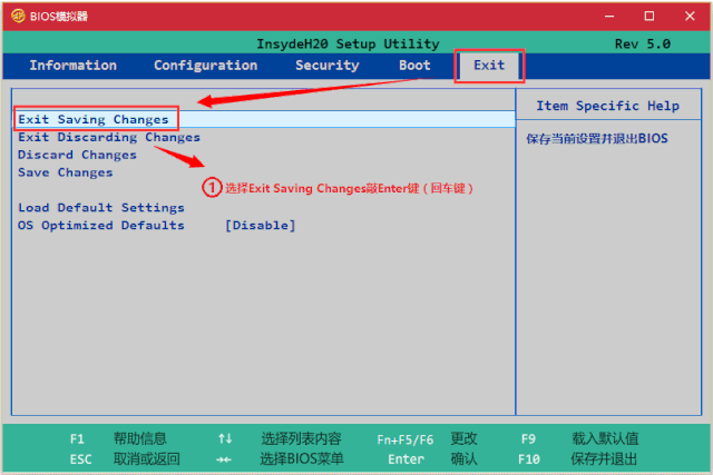 笔记本系统win7纯净版_笔记本win7系统_笔记本系统win7怎么升级