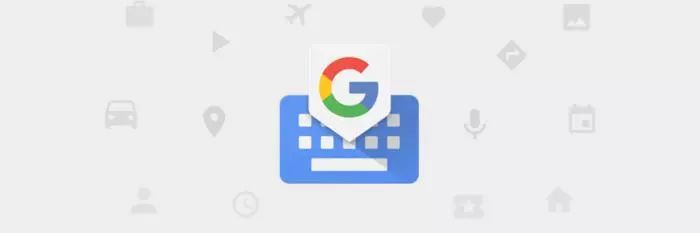 拼音输入法下载网址_拼音输入法下载软件_google拼音输入法下载