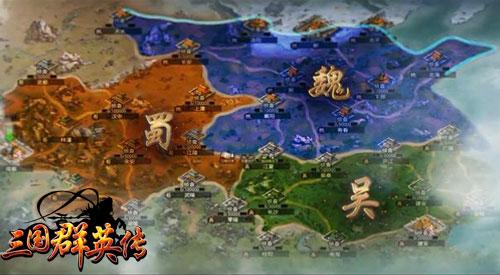 三国群英传电脑版攻略_三国群英传7电脑版_三国群英传电脑版怎么下载