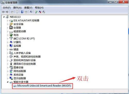 2021年破解版影视软件下载_会声会影x5简体中文破解版_破解版的影视app