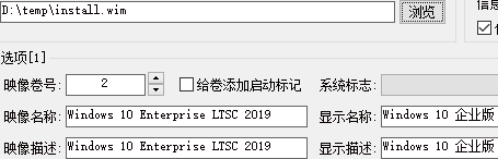 win7镜像文件_镜像文件win7下载_镜像文件win
