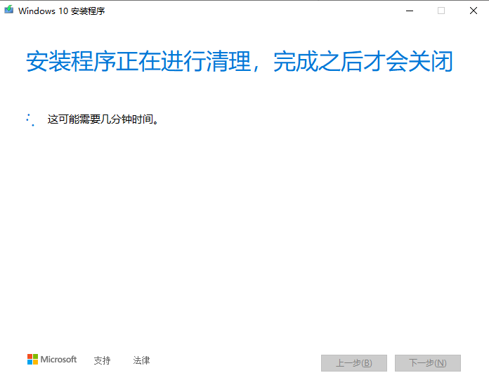 win7镜像文件_镜像文件win7下载_镜像文件win10