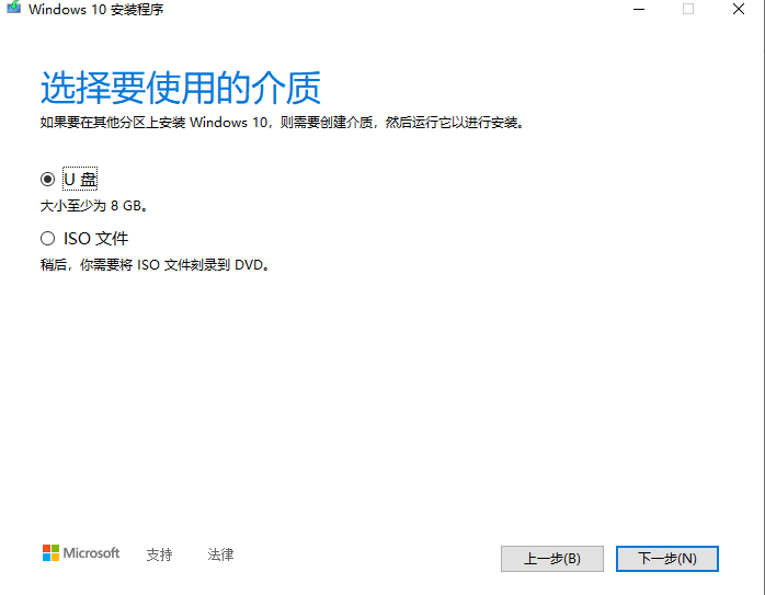 镜像文件win10_win7镜像文件_镜像文件win7下载