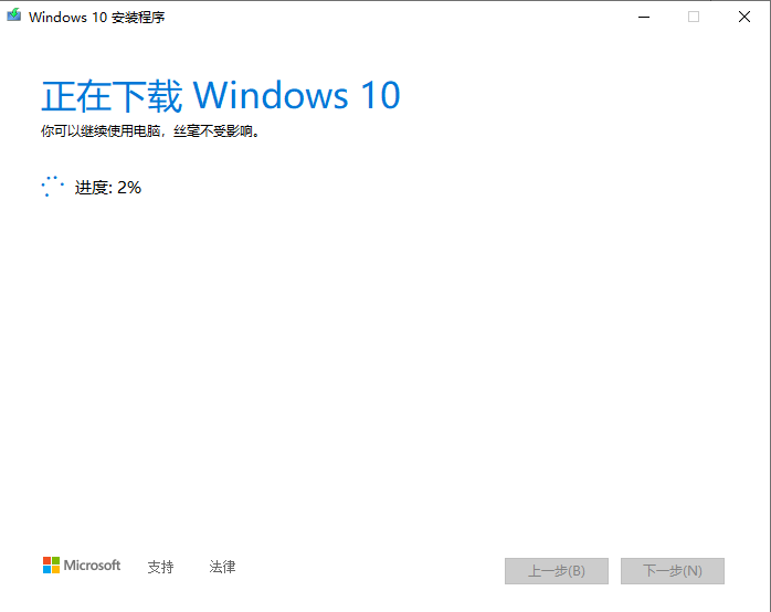 镜像文件win10_镜像文件win7下载_win7镜像文件