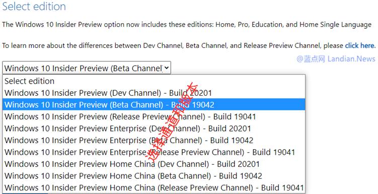 win镜像-微软推出Win10 20H2 ISO镜像、Win10 Dev 20201 ISO